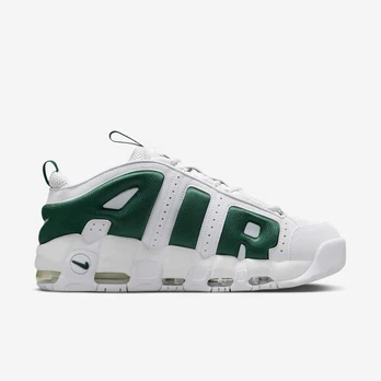 Nike air more uptempo | Kainoteka.lt