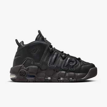 Nike air more uptempo | Kainoteka.lt