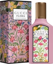 GUCCI FLORA GORGEOUS GARDENIA 1 6 EAU DE PARFUM SPRAY FOR WOMEN
