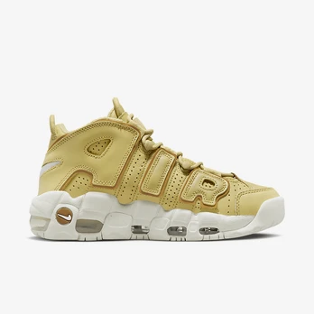 Nike air more uptempo | Kainoteka.lt