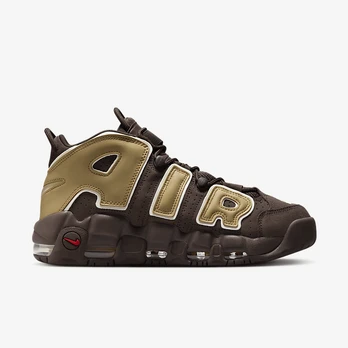 Nike air more uptempo | Kainoteka.lt