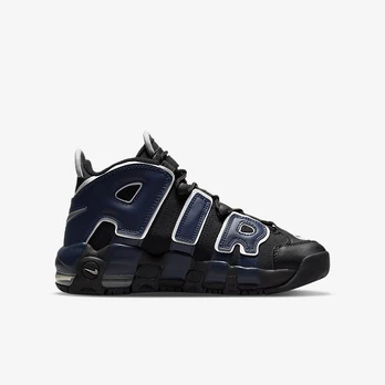 Nike air more uptempo | Kainoteka.lt