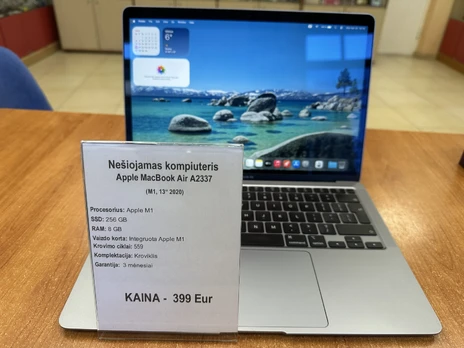 Macbook air m1 | Kainoteka.lt