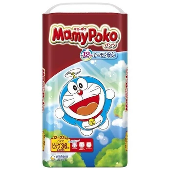 POKOページ Poko | Kainoteka.lt
