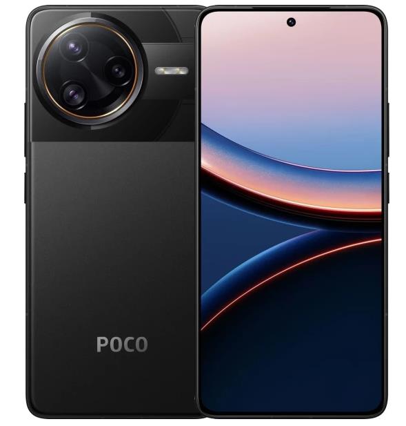 POCO F7 Ultra 256GB kainos nuo 603 € | Kainoteka.lt