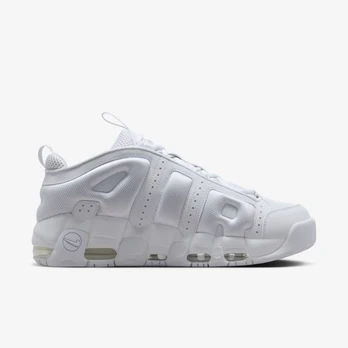 Nike air more uptempo | Kainoteka.lt